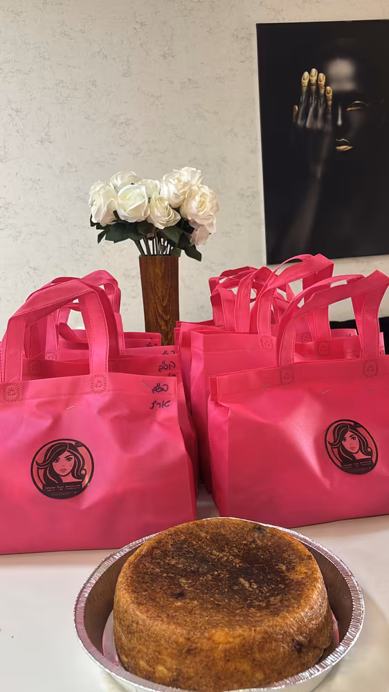 פשטידה מחמר מהתנור — תבשיל מהמטבח של זהבה