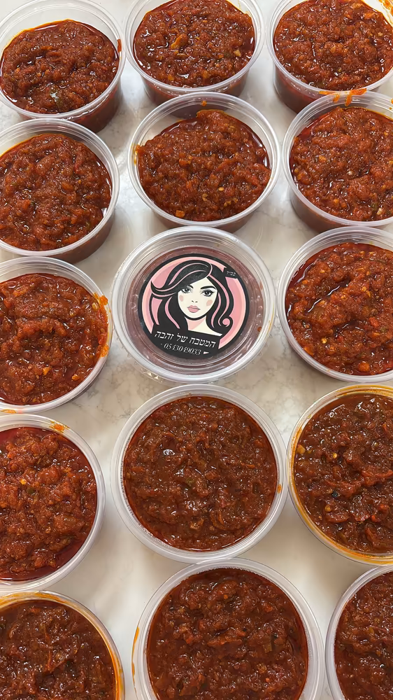 מטבוחה ביתית מבושלת — מהמטבח של זהבה