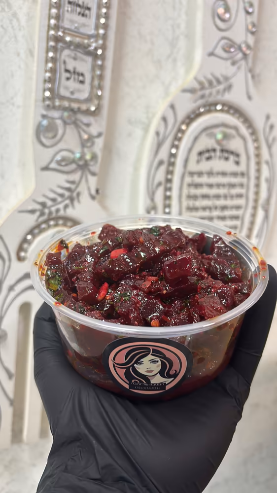 סלט סלק ברבה מתוק מבושל — מהמטבח של זהבה